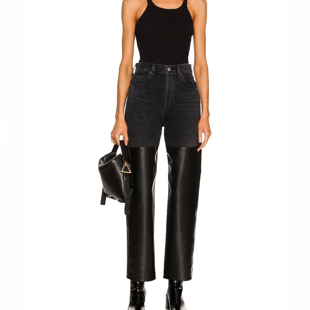 Agolde Pieced 90's Pinch Waist Jean